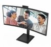 Monitor 34 cale CU34E4CW Curved VA 120Hz HDMIx2 DP RJ45 USB-C HAS Kamera